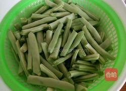 干锅四季豆的做法图解1