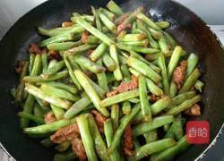干锅四季豆的做法图解7