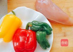 彩椒炒鸡肉片的做法图解1