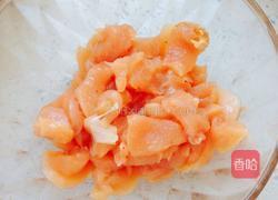 彩椒炒鸡肉片的做法图解3