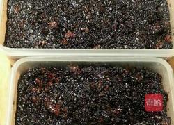 阿胶固元膏的做法图解13