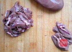 酱爆腰花的做法图解1