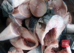 红烧青占鱼的做法图解1