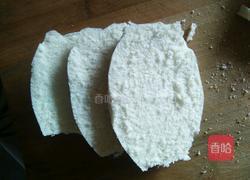 馒头条的做法图解1