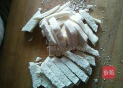 馒头条的做法图解2