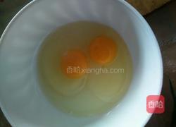 馒头条的做法图解3