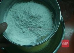 电饭锅葡萄干酸奶蛋糕的做法图解4