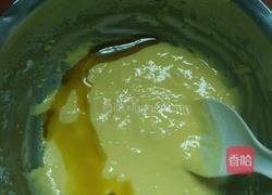 电饭锅葡萄干酸奶蛋糕的做法图解5