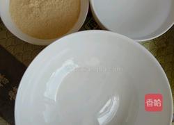 云南稀豆粉的做法图解2