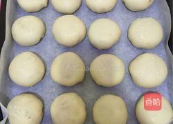 红豆沙酥的做法图解12