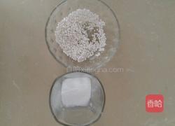 椰奶水果捞的做法图解1