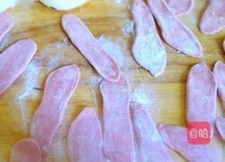 奶香红糖小猪包(原创)的做法图解9