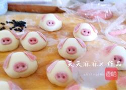奶香红糖小猪包(原创)的做法图解16