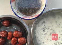 切糕的做法图解1