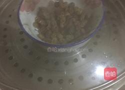 切糕的做法图解4