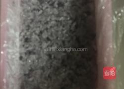 切糕的做法图解6