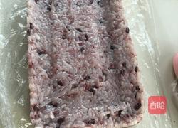 切糕的做法图解10