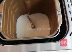 高钙低糖海苔肉松土司的做法图解1