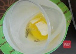 高钙低糖海苔肉松土司的做法图解3