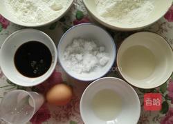 猫耳朵的做法图解1