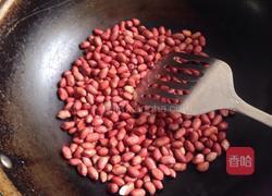 红糖酥饼（红糖花卷酥）的做法图解1