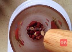 红糖酥饼（红糖花卷酥）的做法图解2