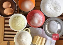 旺仔小馒头的做法图解1