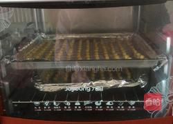 旺仔小馒头的做法图解9