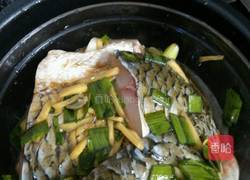 清蒸草鱼的做法图解3