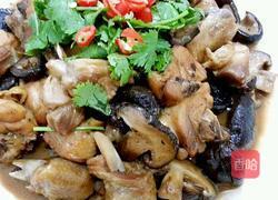 黄焖鸡腿的做法图解11