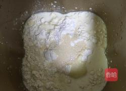 培根芝士香葱面包的做法图解1