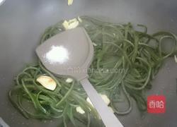 大蒜海带的做法图解5