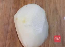 高汤土豆泥的做法图解1