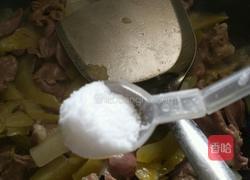 猪心炒咸菜的做法图解7