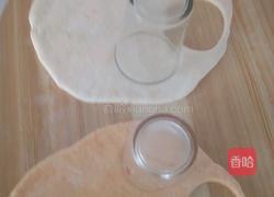花馒头的做法图解1