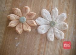 花馒头的做法图解5