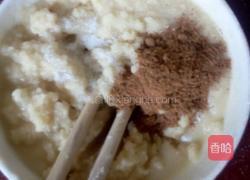 五香油酥烧饼的做法图解7