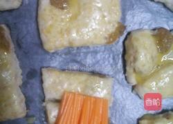 风味不同蔓越莓饼的做法图解5