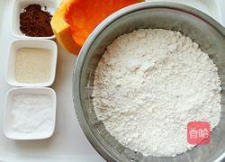 小黄人馒头的做法图解1