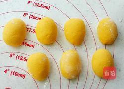 小黄人馒头的做法图解11