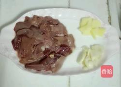 袖珍菇鸡肝的做法图解1