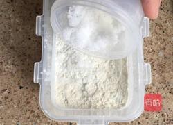 微波炉版——水果黑巧克力布朗尼的做法图解2