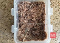 微波炉版——水果黑巧克力布朗尼的做法图解8