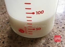 微波炉版——水果黑巧克力布朗尼的做法图解11