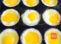 鸡蛋堡的做法图解5