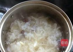 冰清玉洁的做法图解4