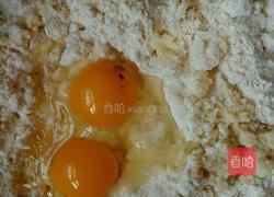 香椿鸡蛋面的做法图解2