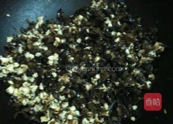 踏青饺子的做法图解2