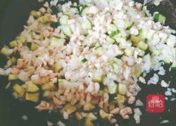 咖喱焗饭的做法图解2