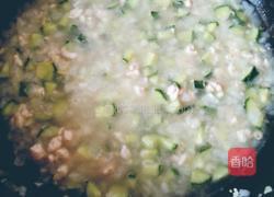 咖喱焗饭的做法图解3